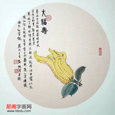 赵凯侠花鸟画:痴爱画莲 超凡脱俗