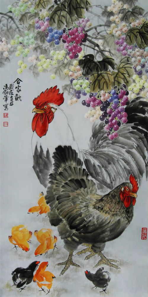 冯剑峰 笔墨见精神