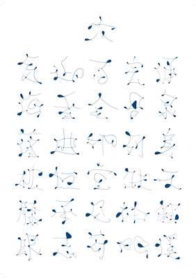 【靳埭强设计奖2018】获奖作品[专业组]